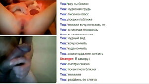 Videochat #37 Shaved pussy teen in doggy style and my dick