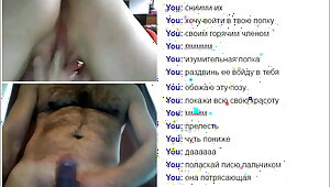 Videochat #016 Doggystyle teen spreads hairy cunt to my dick